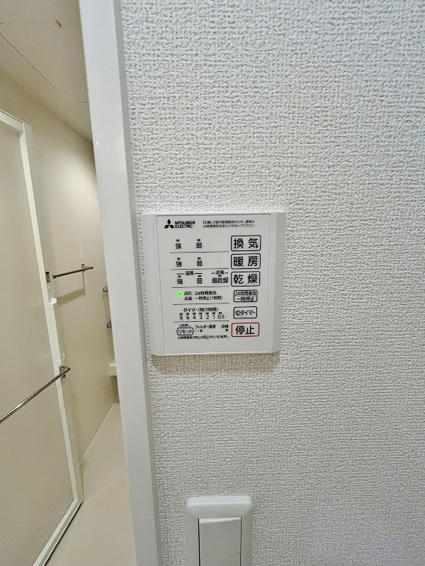 D-ROOM原町  その他35