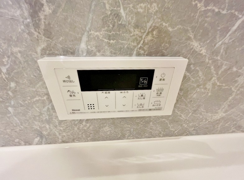 D-ROOM原町  その他37