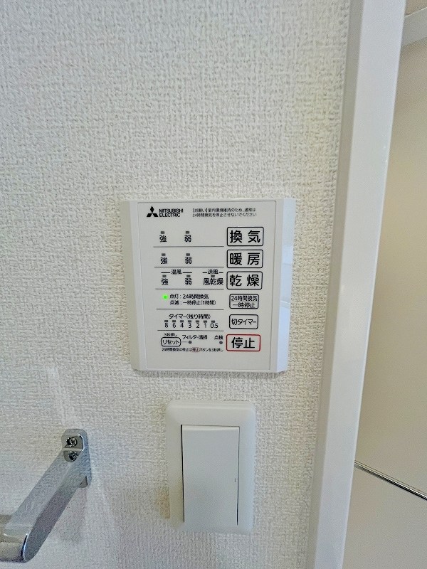 D-ROOM原町  その他5