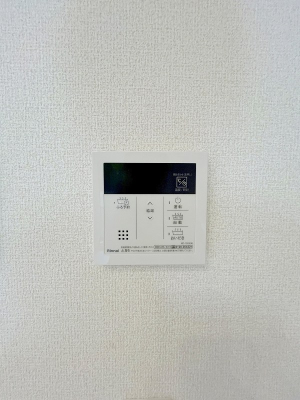 D-ROOM原町  その他33