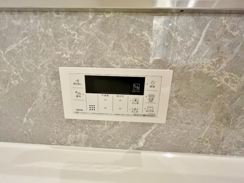 D-ROOM原町  その他22