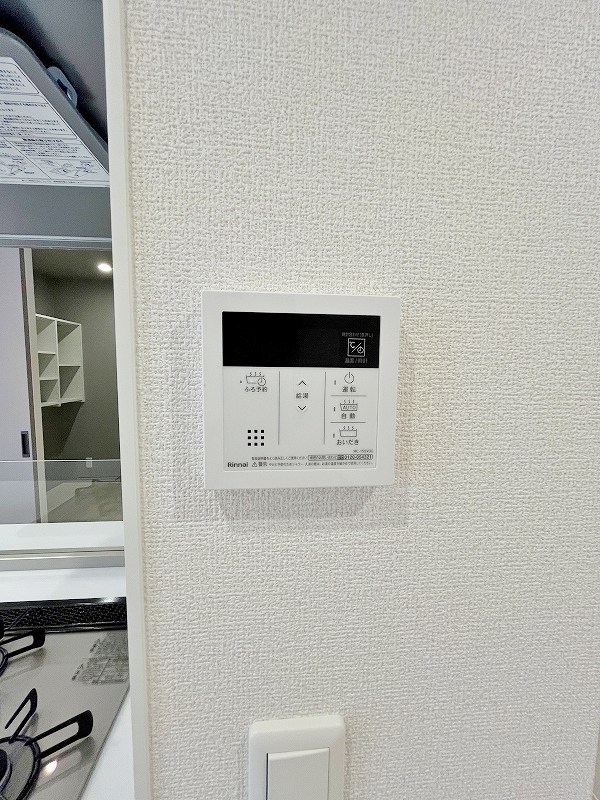 D-ROOM原町  その他39