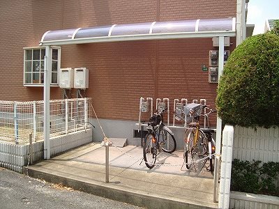 サンビレッジ緑ヶ丘Ｂ棟 その他3