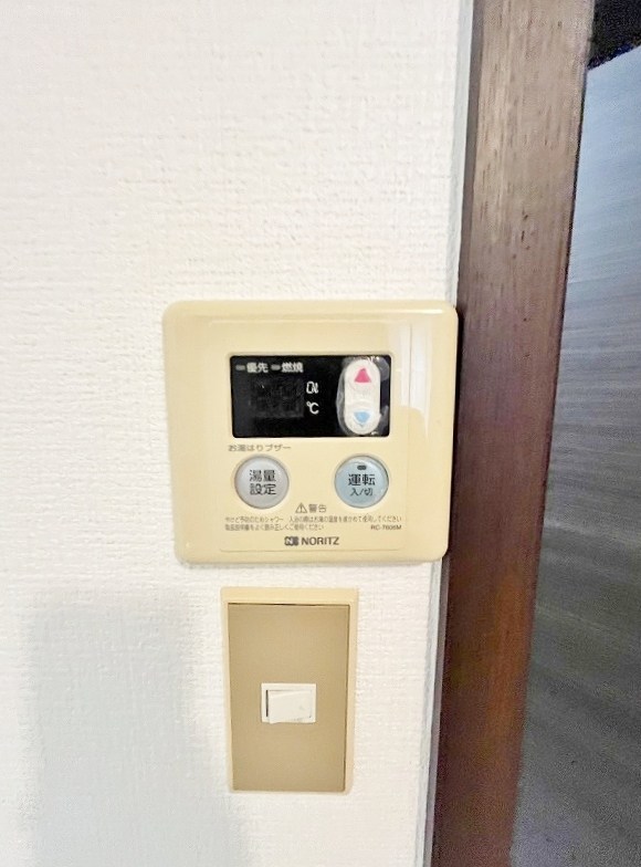 サンビレッジ緑ヶ丘Ｂ棟 その他23