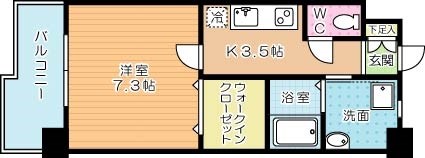 アクシオ三萩野 603号室 間取り