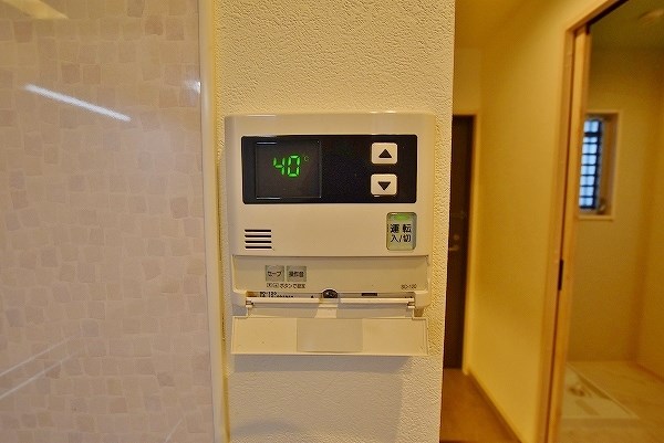 アクシオ三萩野 その他27