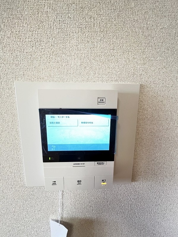 Ｌｅｂｅｎｓｇｌｕｃｋ（レーベンスグリュック）  その他3