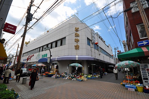 フレシール柳町 周辺画像1