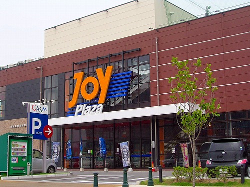 フレシール柳町 周辺画像5