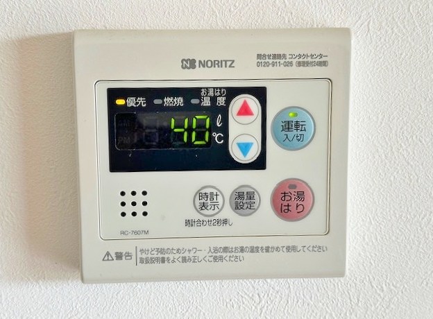 アブニール篠崎第二ビル  その他5