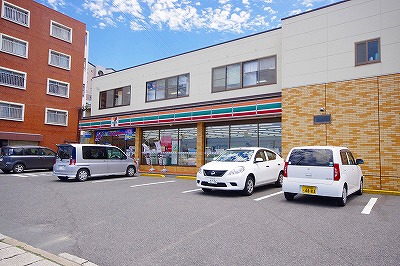 Bellezza Moji(ベレッツァ門司) 周辺画像1