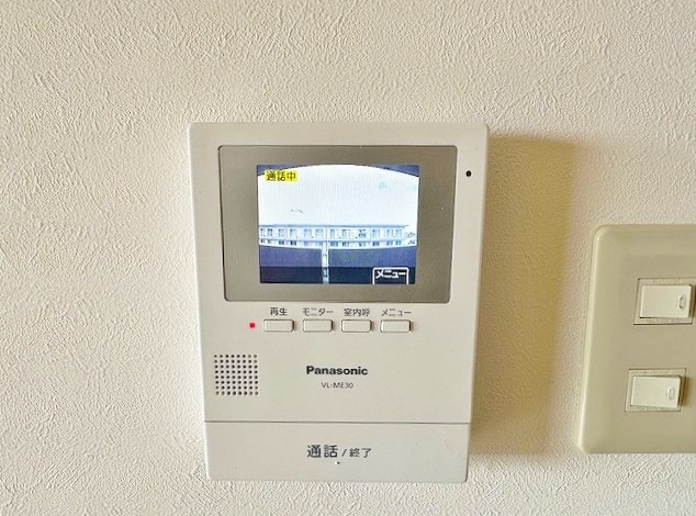 アブニール篠崎第二ビル  その他3