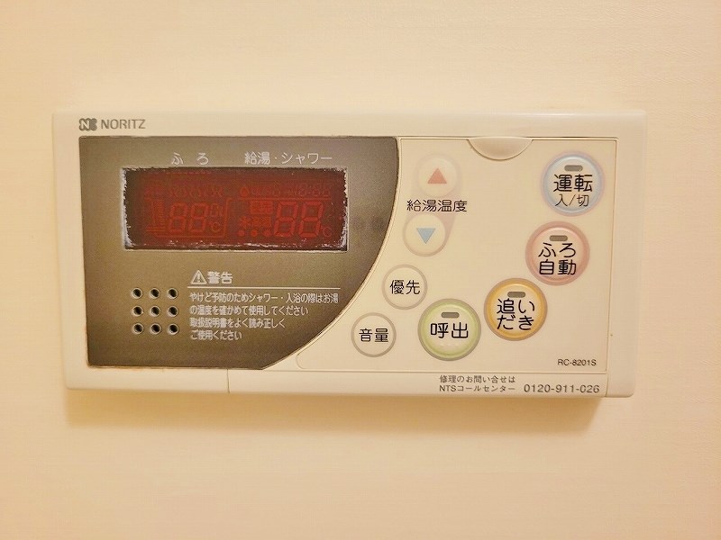 エヴァーグリーンＮ その他29