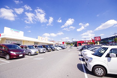 吉志新町3丁目戸建て 周辺画像2