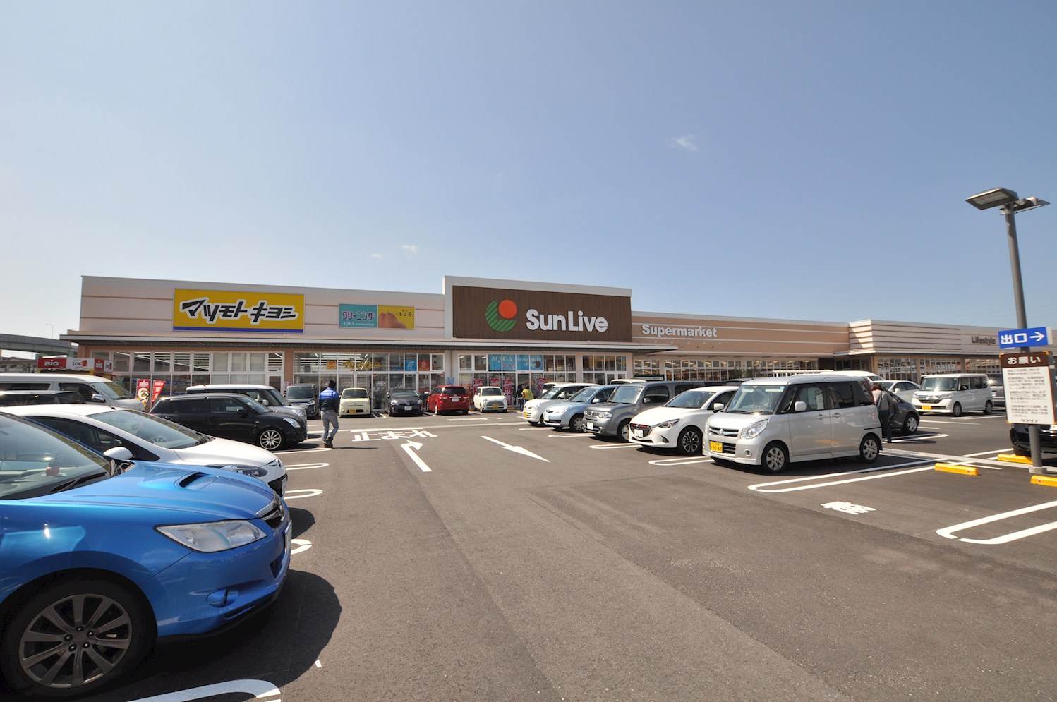 コンフォートプレイス小倉   周辺画像1
