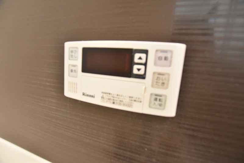 R&amp;#39;sResidence黒崎南（アールズレジデンス黒崎南） その他11