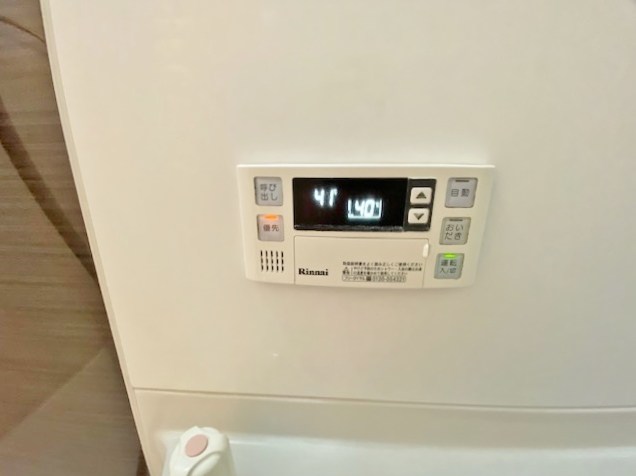 ソレイユひびきの  その他3