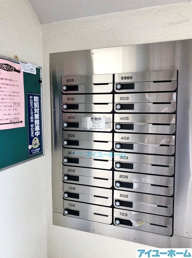 ホワイトキャッスル折尾  その他外観4