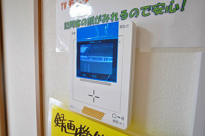 ユーミーシャルマン  その他3