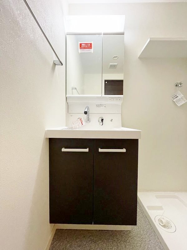 内山神岳ビル その他1