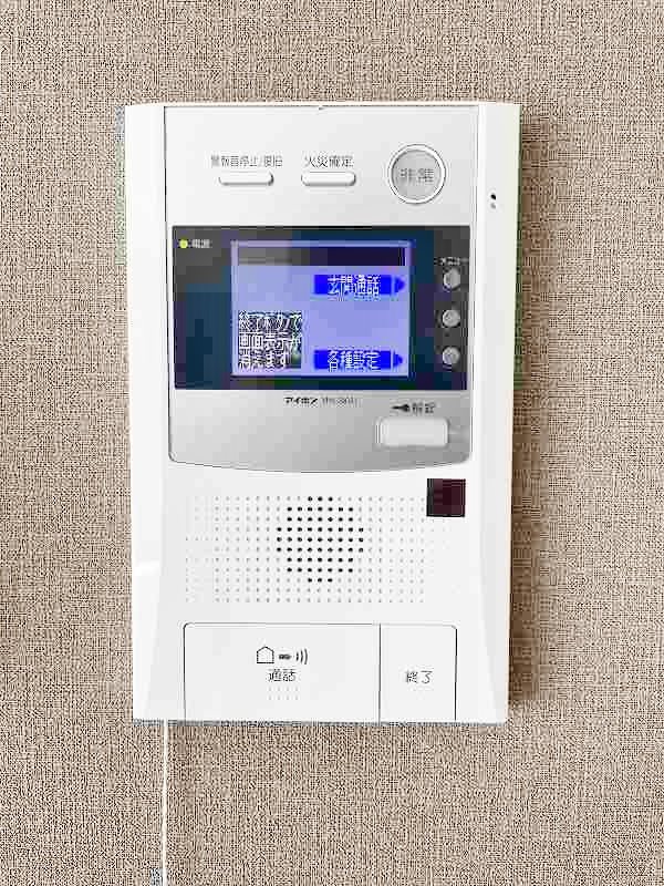 内山神岳ビル その他3