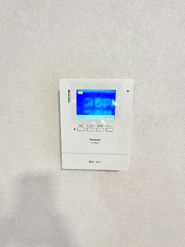 サムゴールド その他3