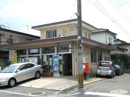 コーポいこい 周辺画像6