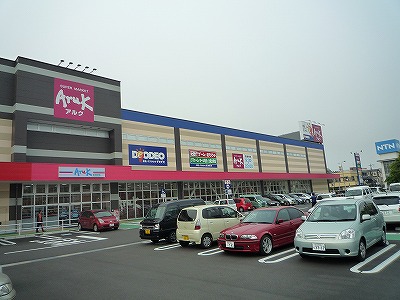 セジュール壱号館　 周辺画像2