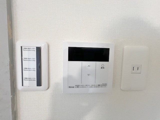 コーポ小倉  その他5