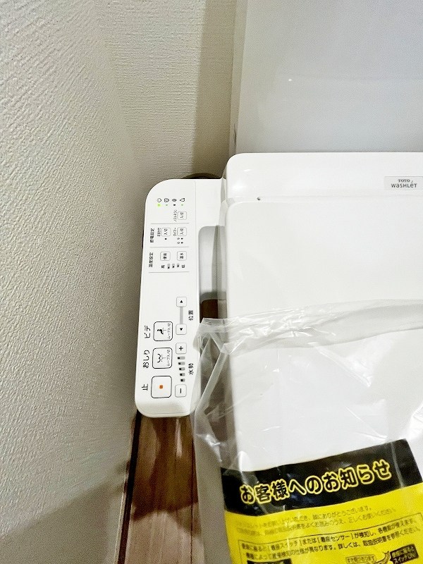 コンフォートプレイス小倉 その他27