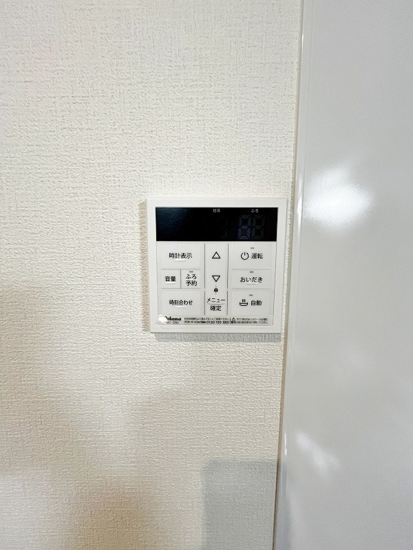 コンフォートプレイス小倉 その他16