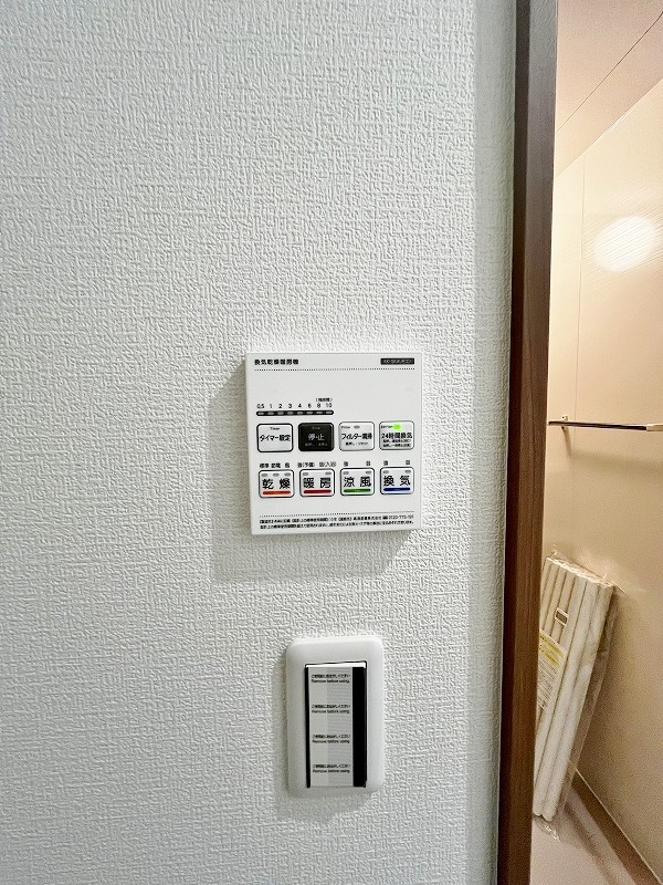 コンフォートプレイス小倉 その他5