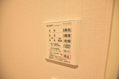 プランドール下富野  その他5