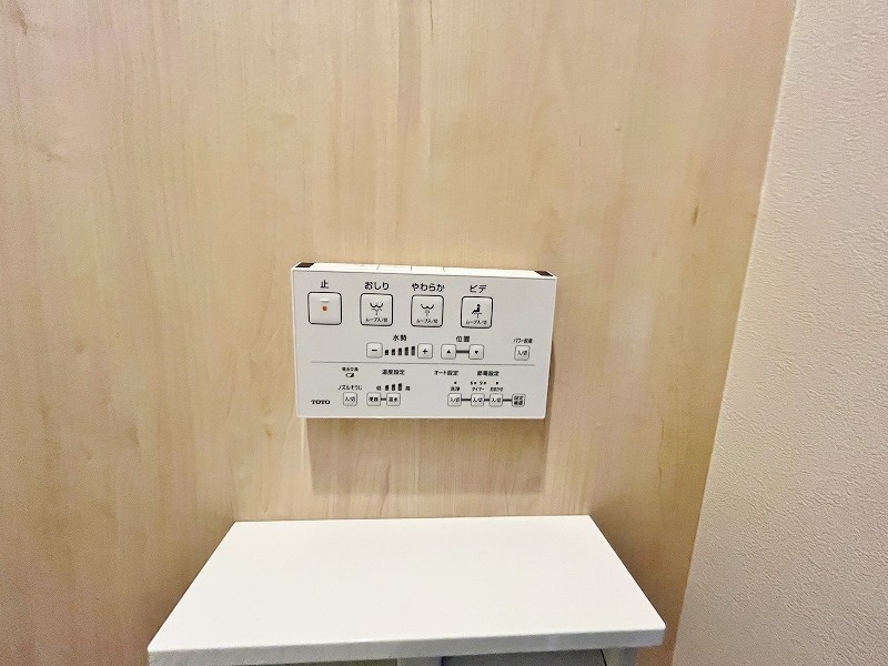 佐藤ビル  その他5