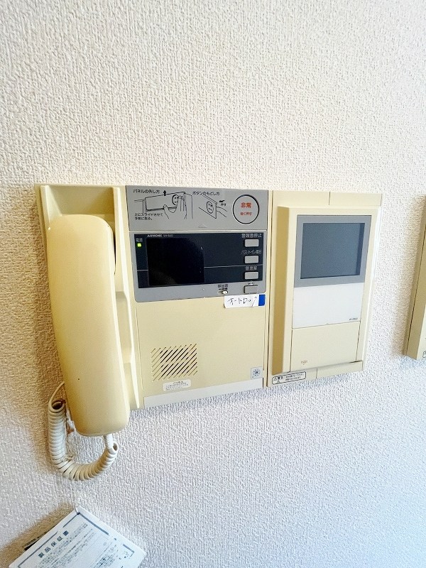 サニーハウス その他3