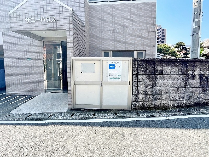 サニーハウス その他外観3