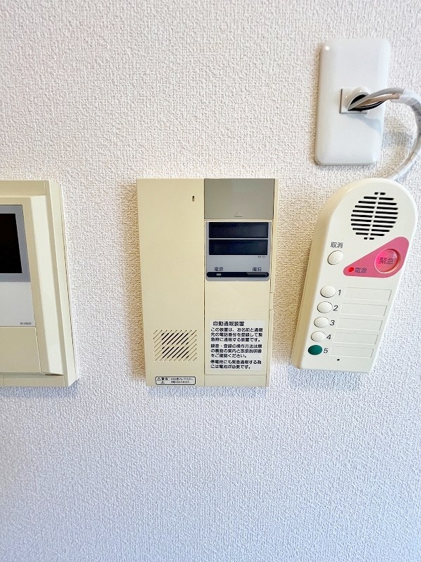 サニーハウス その他23