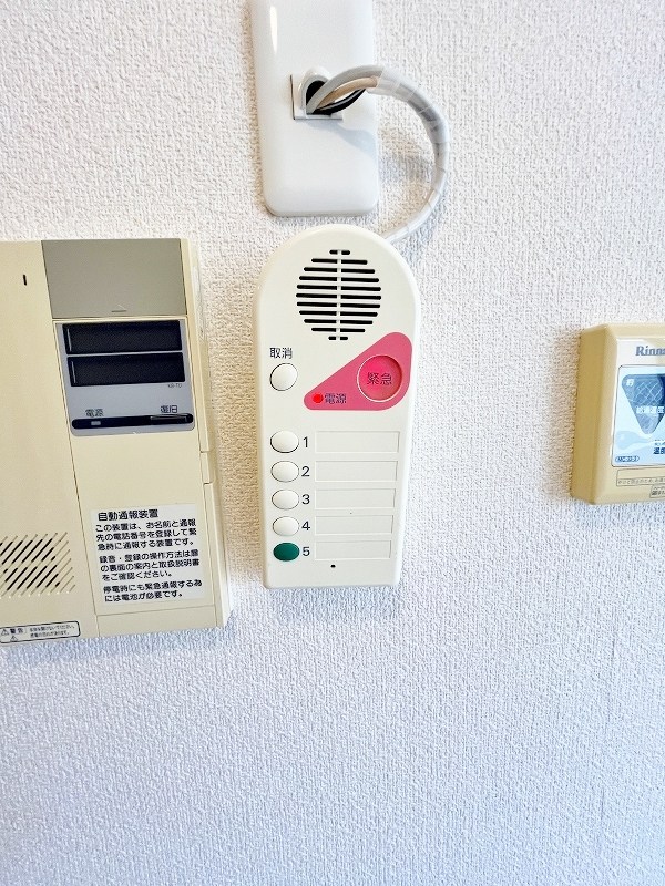 サニーハウス その他24