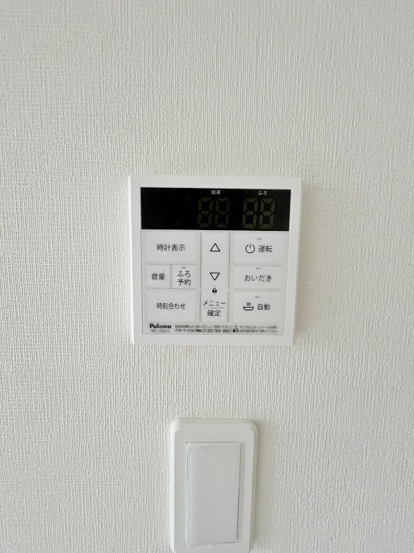 グラン・タウルス その他設備