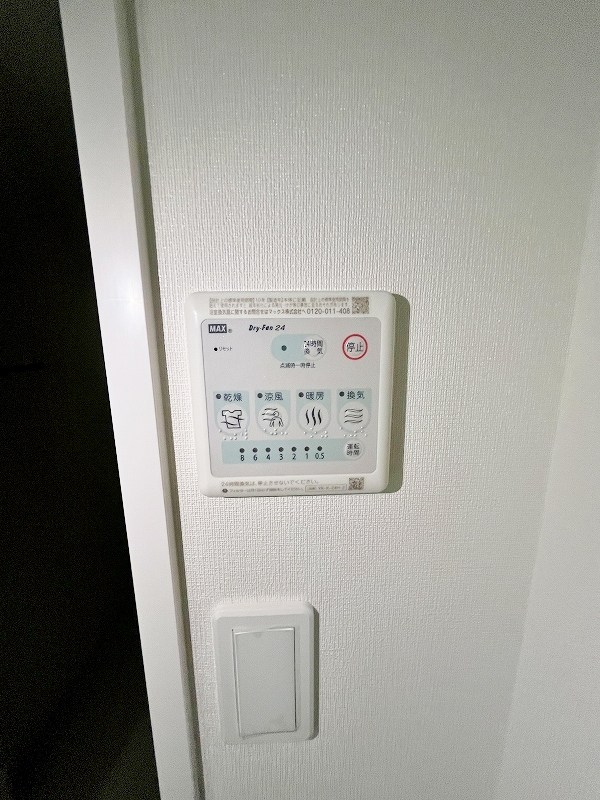 グラン・タウルス その他設備