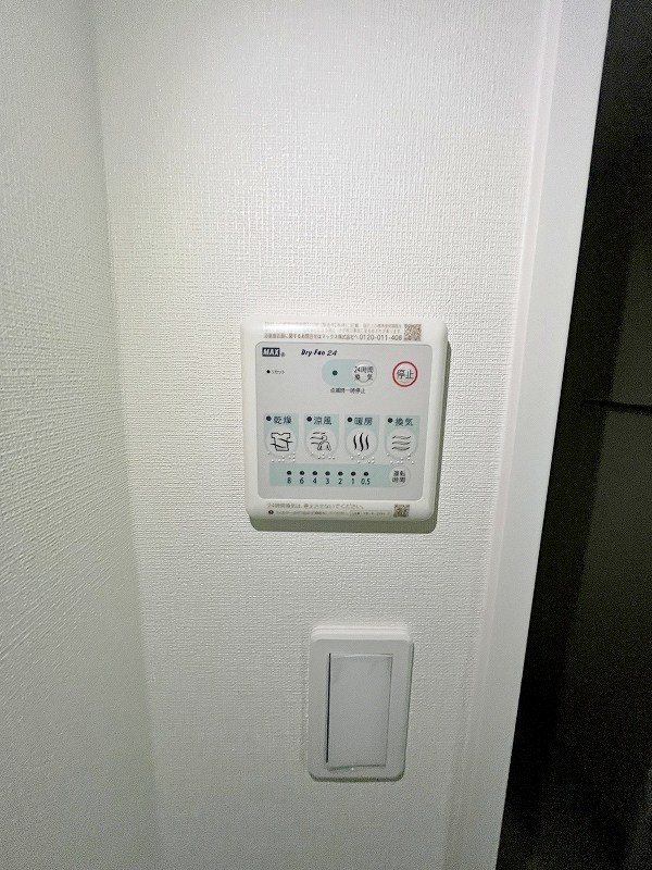 グラン・タウルス その他設備