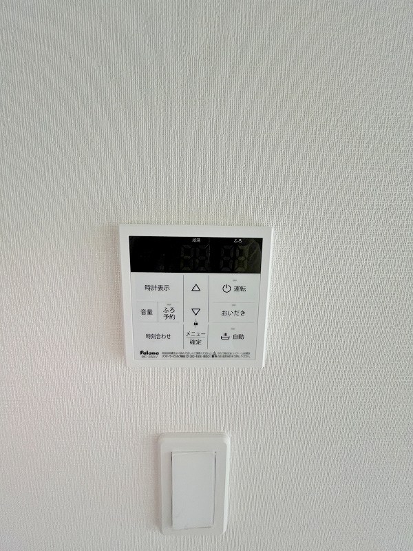 グラン・タウルス その他設備