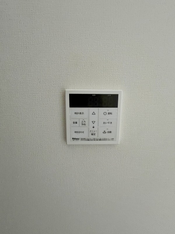 グラン・タウルス その他設備