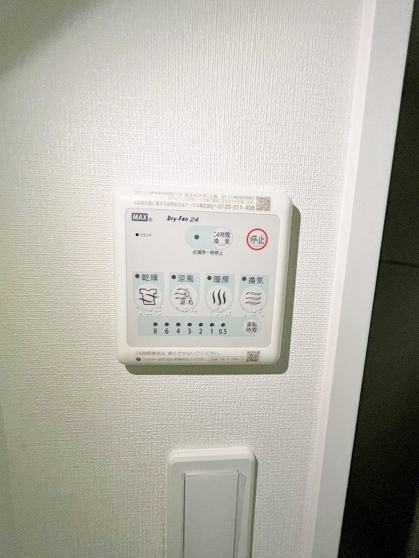グラン・タウルス その他設備