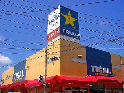 南区下石田2丁目新築アパート　B棟 周辺画像3