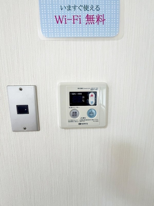 リビエラハイツ その他34