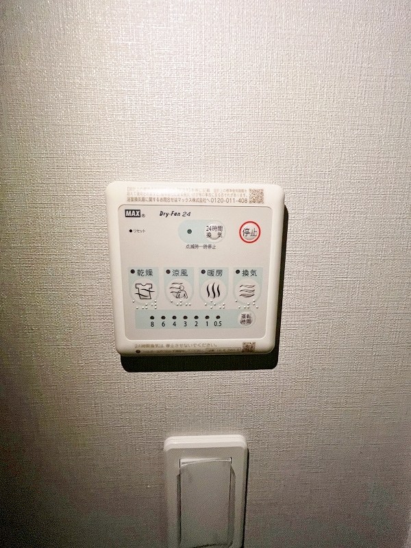 カーサ・リブラ その他設備