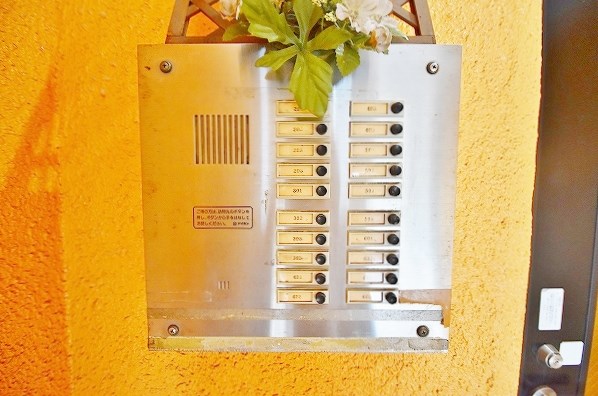 片野三番館 その他外観1