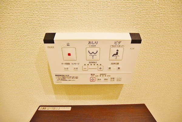 SOLUNA旦過マーケットプレイス（ソルーナ旦過マーケットプレイス） その他15