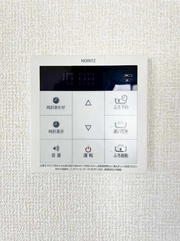 リビングタウン南方　B棟 その他5